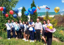 Последний звонок 2022 — символ окончания прекрасной школьной поры