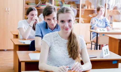 Девятиклассники напишут экзамен по русскому языку в два дня