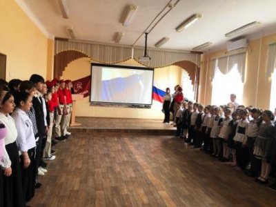 Церемония открытия первичного отделения Российского движения детей и молодёжи «Движение первых»