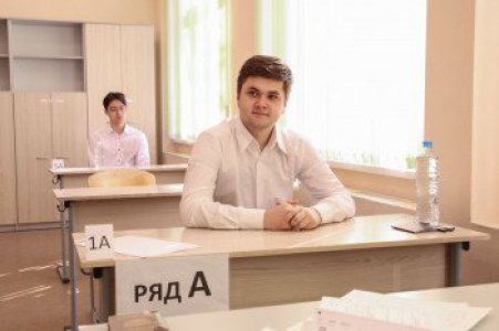 В Ростовской области стартовал основной период ЕГЭ-2023