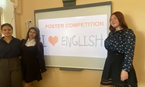 Приняли участие в конкурсе плакатов на английском языке